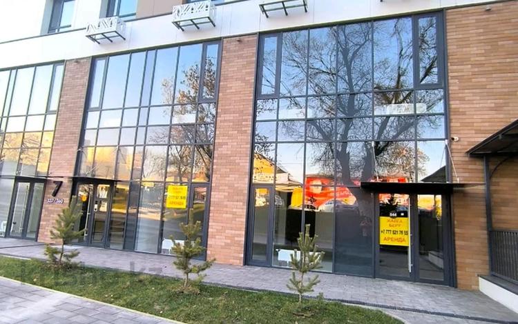 Свободное назначение · 140 м² за ~ 1.5 млн ₸ в Алматы, Алмалинский р-н — фото 2