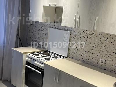 1-комнатная квартира · 36 м² · 4/5 этаж, Сабыр Рахымов 91 — Артем, Ай мак тау за 18.5 млн ₸ в Астане, р-н Байконур