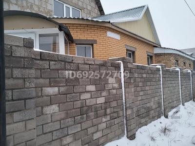 Отдельный дом • 4 комнаты • 92.6 м² • 10 сот., Чапаева за 26 млн 〒 в Темиртау