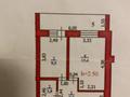 1-комнатная квартира · 41 м² · 5/9 этаж, мкр Северо-Восток, Мкр. Северо-Восток-2 19 за 11.9 млн 〒 в Уральске