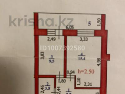 1-комнатная квартира · 41 м² · 5/9 этаж, мкр Северо-Восток, Мкр. Северо-Восток-2 19 за 11.9 млн 〒 в Уральске