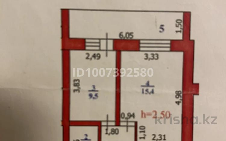 1-комнатная квартира · 41 м² · 5/9 этаж, мкр Северо-Восток, Мкр. Северо-Восток-2 19 за 11.9 млн 〒 в Уральске — фото 2