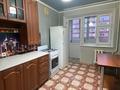 1-комнатная квартира · 41 м² · 5/9 этаж, мкр Северо-Восток, Мкр. Северо-Восток-2 19 за 11.9 млн 〒 в Уральске — фото 12