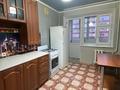 1-комнатная квартира · 41 м² · 5/9 этаж, мкр Северо-Восток, Мкр. Северо-Восток-2 19 за 11.9 млн 〒 в Уральске — фото 3
