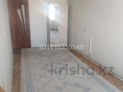2 бөлме · 120 м² · 5/5 қабат, Карасу ш/а, Абдыразақов 1, бағасы: 25 000 ₸ в Шымкенте, Аль-Фарабийский р-н