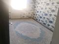 2 бөлме · 120 м² · 5/5 қабат, Карасу ш/а, Абдыразақов 1, бағасы: 25 000 ₸ в Шымкенте, Аль-Фарабийский р-н — фото 2