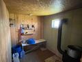 Отдельный дом · 2 комнаты · 78 м² · 6 сот., Құрылыс 8в — Шанхай за 11 млн ₸ в Аксае — фото 7
