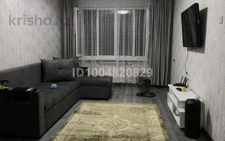 2-комнатная квартира · 45 м² · 1/5 этаж, Титова — Витковского за 15 000 ₸ в  — фото 2