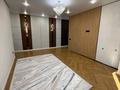 2-комнатная квартира · 55 м² · 8/9 этаж, Толеметова 106/3 за 250 000 ₸ в Шымкенте, Абайский р-н — фото 4