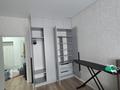 1-комнатная квартира · 37 м² · 6/6 этаж, Береке 44 за 18 млн ₸ в Костанае — фото 15