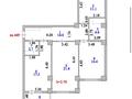 3-комнатная квартира · 90 м² · 11/20 этаж, Жургенова 19 блок 2 за ~ 39 млн ₸ в Астане, Сарайшык р-н