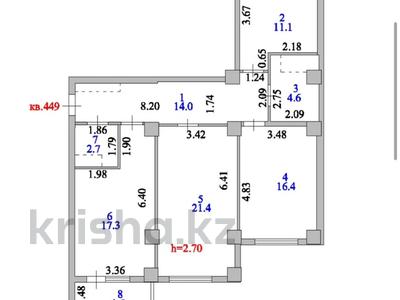 3-комнатная квартира · 90 м² · 11/20 этаж, Жургенова 19 блок 2 за ~ 39 млн ₸ в Астане, Сарайшык р-н