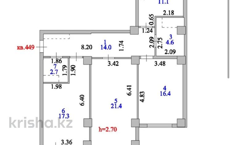 3-комнатная квартира · 90 м² · 11/20 этаж, Жургенова 19 блок 2 за ~ 39 млн ₸ в Астане, Сарайшык р-н — фото 2
