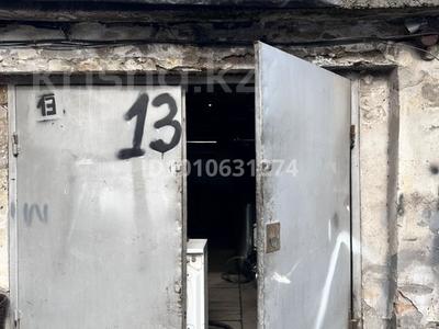 Гараж · 20 м² · Утеген батыра — Жубанова Утеген батыра за 50 000 〒 в Алматы, Ауэзовский р-н