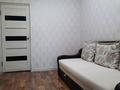 4-комнатная квартира, 76 м², 4/5 этаж, Кабанбай Батыра за 25.7 млн 〒 в Талдыкоргане — фото 8
