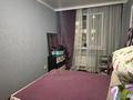 2-бөлмелі пәтер · 62 м² · 3/5 қабат, Улы Дала ш/а. 19 — вдоль дороги, бағасы: 23 млн ₸ в Таразе, мкр Улы Дала — фото 27