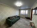4-бөлмелі пәтер · 61.3 м² · 2/5 қабат, Г. Каирбекова 411, бағасы: 25 млн ₸ в Костанае