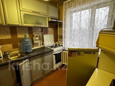 Аренда квартир в Карагандинской обл.: 2-комнатная квартира · 46 м² · 3/5 этаж · помесячно, мкр Новый Город, Нуркен абдирова 46 за 150 000 〒 2-комнатная квартира · 46 м² · 3/5 этаж · помесячно, мкр Новый Город, Нуркен абдирова 46 за 150 000 〒 в Караганде, Казыбек би р-н