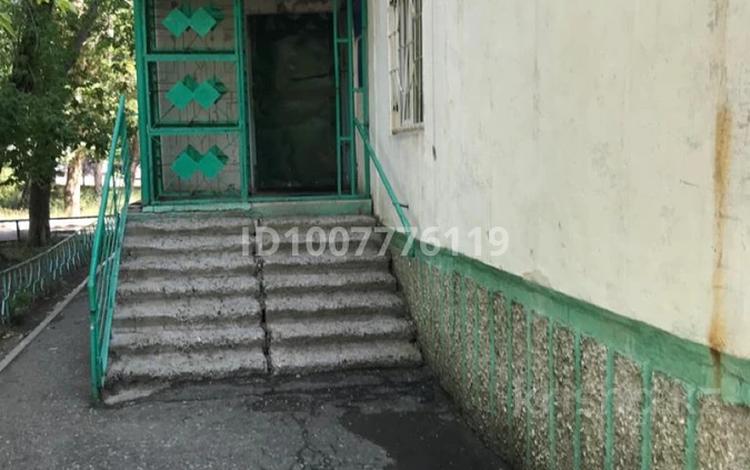 Или обмен · 33 м², бағасы: 15.5 млн ₸ в Павлодаре — фото 2