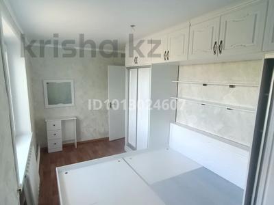 3-комнатная квартира · 75 м² · 3/3 этаж, Шокана Уалиханова 8 — Напротив магазина Диаса за 18 млн ₸ в Макинске