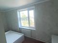3-комнатная квартира · 75 м² · 3/3 этаж, Шокана Уалиханова 8 — Напротив магазина Диаса за 18 млн ₸ в Макинске — фото 2