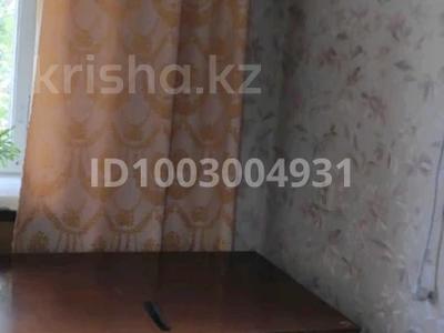 3-комнатная квартира · 61 м² · 1/4 этаж, Ниеткалиева 5 за 25 млн ₸ в Таразе