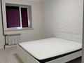 3-комнатная квартира · 96 м² · 2/5 этаж, Старый аэропорт 24а — Болашак Сарайы за 35 млн ₸ в Кокшетау — фото 8