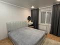 2-комнатная квартира · 57 м² · 1/9 этаж, Улица Оралхан Бокей — Улица Оралхан Бокей и проспект Есенберлина за 18 000 ₸ в Усть-Каменогорске — фото 8