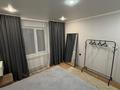 2-комнатная квартира · 57 м² · 1/9 этаж, Улица Оралхан Бокей — Улица Оралхан Бокей и проспект Есенберлина за 18 000 ₸ в Усть-Каменогорске — фото 9