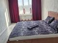 3-комнатная квартира · 70 м² · 7/9 этаж, мкр 8 — Братьев Жубановых за 25 000 ₸ в Актобе