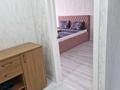 3-комнатная квартира · 70 м² · 7/9 этаж, мкр 8 — Братьев Жубановых за 25 000 ₸ в Актобе — фото 11