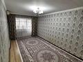2-комнатная квартира · 48 м² · 2/5 этаж, ул. Георгия Канцева 1 — Драмтеатр за 17 млн ₸ в Атырау, мкр Авангард-2 — фото 3