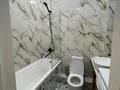 2-комнатная квартира · 57 м² · 4/12 этаж, Айтматова 59 — Коргалджинское трасса за 350 000 ₸ в Астане, Нура р-н — фото 7