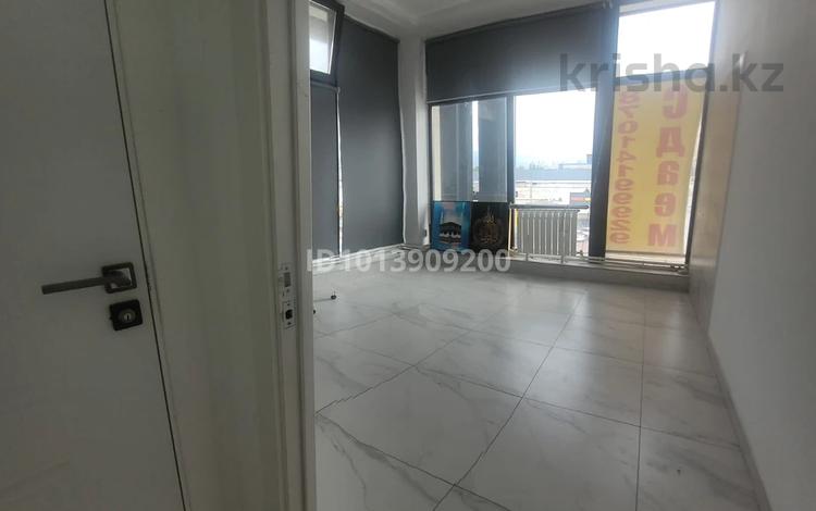 Свободное назначение · 16 м² за 250 000 ₸ в Алматы, Алмалинский р-н — фото 2