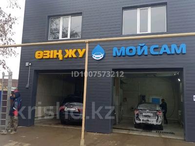 Двух этажное здание. · 220 м² за 60 млн ₸ в Уральске