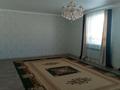 Отдельный дом • 6 комнат • 272 м² • 10 сот., Кемел 976/16 за 38 млн 〒 в Кызылжаре — фото 16