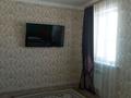 Отдельный дом • 6 комнат • 272 м² • 10 сот., Кемел 976/16 за 38 млн 〒 в Кызылжаре — фото 18