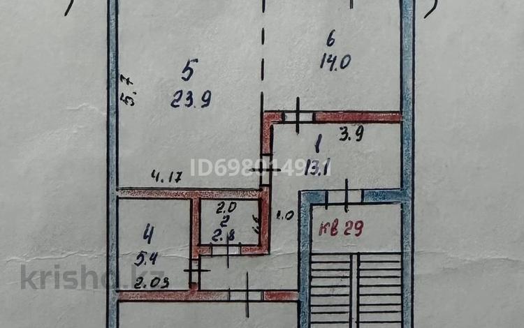 2-комнатная квартира, 77 м², 3/4 этаж, мкр Нурсат 201 — возле школы №80 за 27 млн 〒 в Шымкенте, Каратауский р-н — фото 2