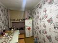 1-бөлмелі пәтер · 35.5 м² · 1/5 қабат, Радостовца 233, бағасы: 11 млн ₸ в Алматы, Бостандыкский р-н — фото 4