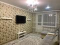 2-комнатная квартира · 51.2 м² · 4/10 этаж, Малайсары Батыра 15 — Горячая цена! за 25.3 млн ₸ в Павлодаре