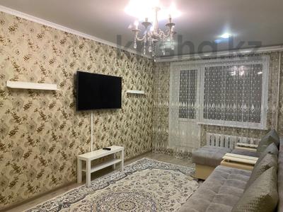 2-комнатная квартира · 51.2 м² · 4/10 этаж, Малайсары Батыра 15 — Горячая цена! за 25.3 млн ₸ в Павлодаре