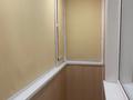 2-комнатная квартира · 51.2 м² · 4/10 этаж, Малайсары Батыра 15 — Горячая цена! за 25.3 млн ₸ в Павлодаре — фото 11