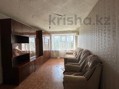 2-комнатная квартира · 47.5 м² · 5/5 этаж, Назарбаева 3 за 15 млн 〒 в Павлодаре