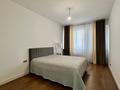 4-комнатная квартира · 115 м² · 14/17 этаж, Гагарина 233 — Лучшее приложение за 120 млн ₸ в Алматы, Бостандыкский р-н — фото 33