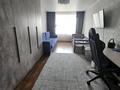 2-бөлмелі пәтер · 52 м² · 3/5 қабат, Букетова, бағасы: 170 000 ₸ в Петропавловске — фото 5