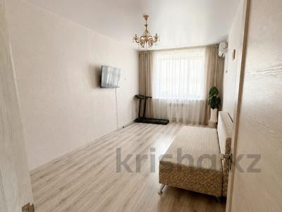 2-бөлмелі пәтер · 60.5 м² · 2/9 қабат, Береке, бағасы: 29 млн ₸ в Костанае