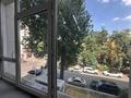 Офисы, салоны красоты, кабинеты и рабочие места, студии · 28 м² за 250 000 ₸ в Алматы, Алмалинский р-н — фото 6