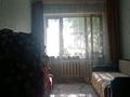 2-комнатная квартира, 46 м², 1/5 этаж, Водник за 25 млн 〒 в Боралдае (Бурундай) — фото 8