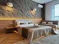 2-бөлмелі пәтер · 45 м² · 6/9 қабат, Туран 41/1, бағасы: 18 000 ₸ в Астане, Есильский р-н
