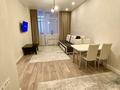 2-комнатная квартира · 50 м² · 13/22 этаж, Кабанбай батыра 51 — Кабанбай батыра за 17 000 ₸ в Астане, Есильский р-н